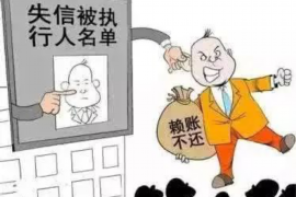 叶城工资清欠服务